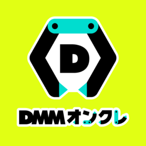 DMMオンクレの色付きアイコンの画像
