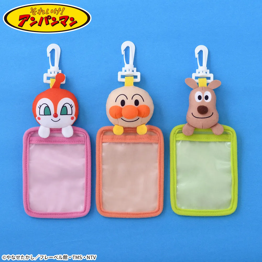 それいけ！アンパンマン　ふわふわフェイスパスケース