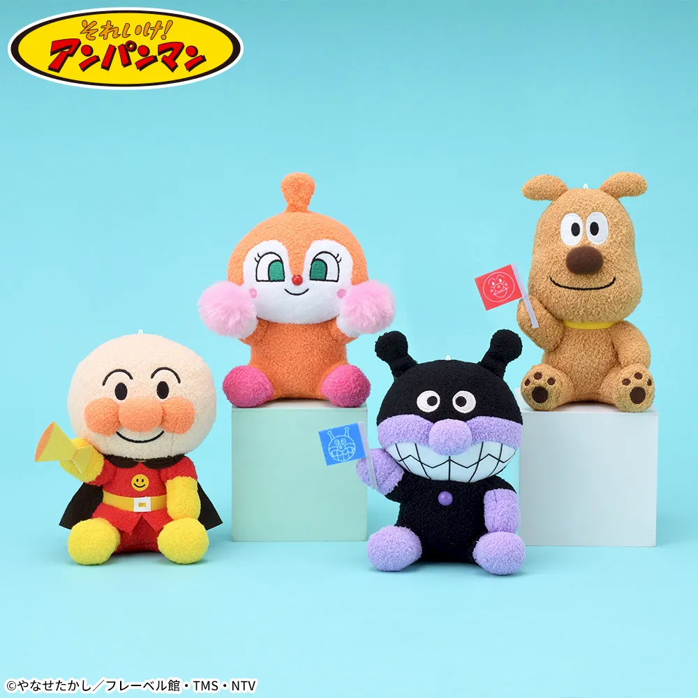 それいけ！アンパンマン ころふわ　みんなで応援ぬいぐるみ Ver.2