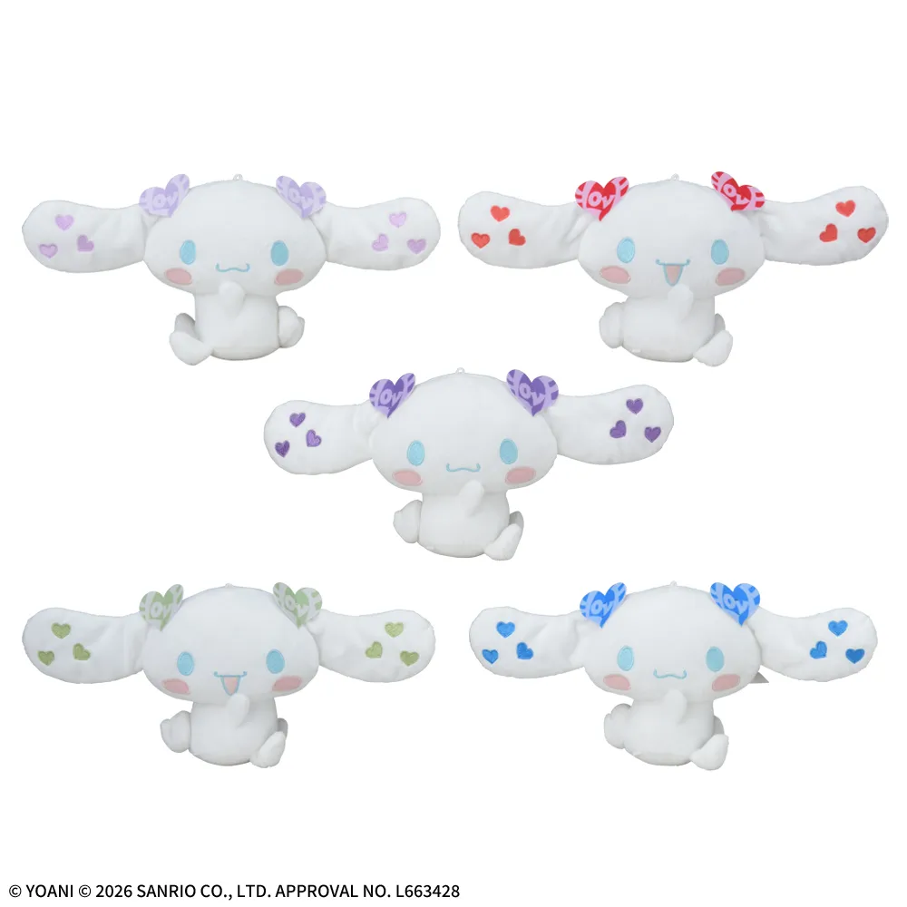 シナモロール×＝LOVE　振り向きぬいぐるみVol.2