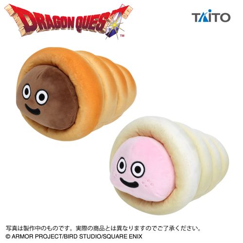 ドラゴンクエスト　AM　ふるえるぬいぐるみ　スライムコロネ＆コロネホワイト