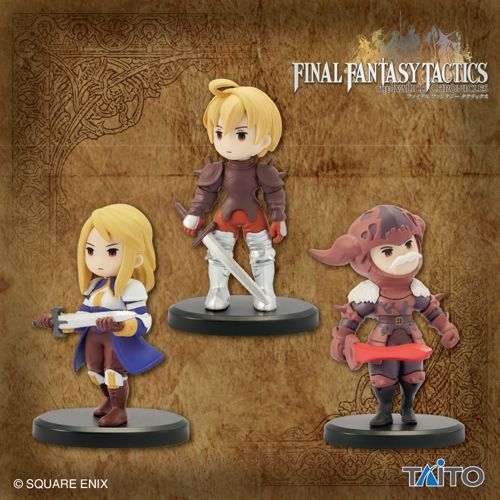 ファイナルファンタジータクティクス ミニチュアフィギュア 全3種　5セット ファイナルファンタジー／全4種】2026年10月の新作プライズ登場予定