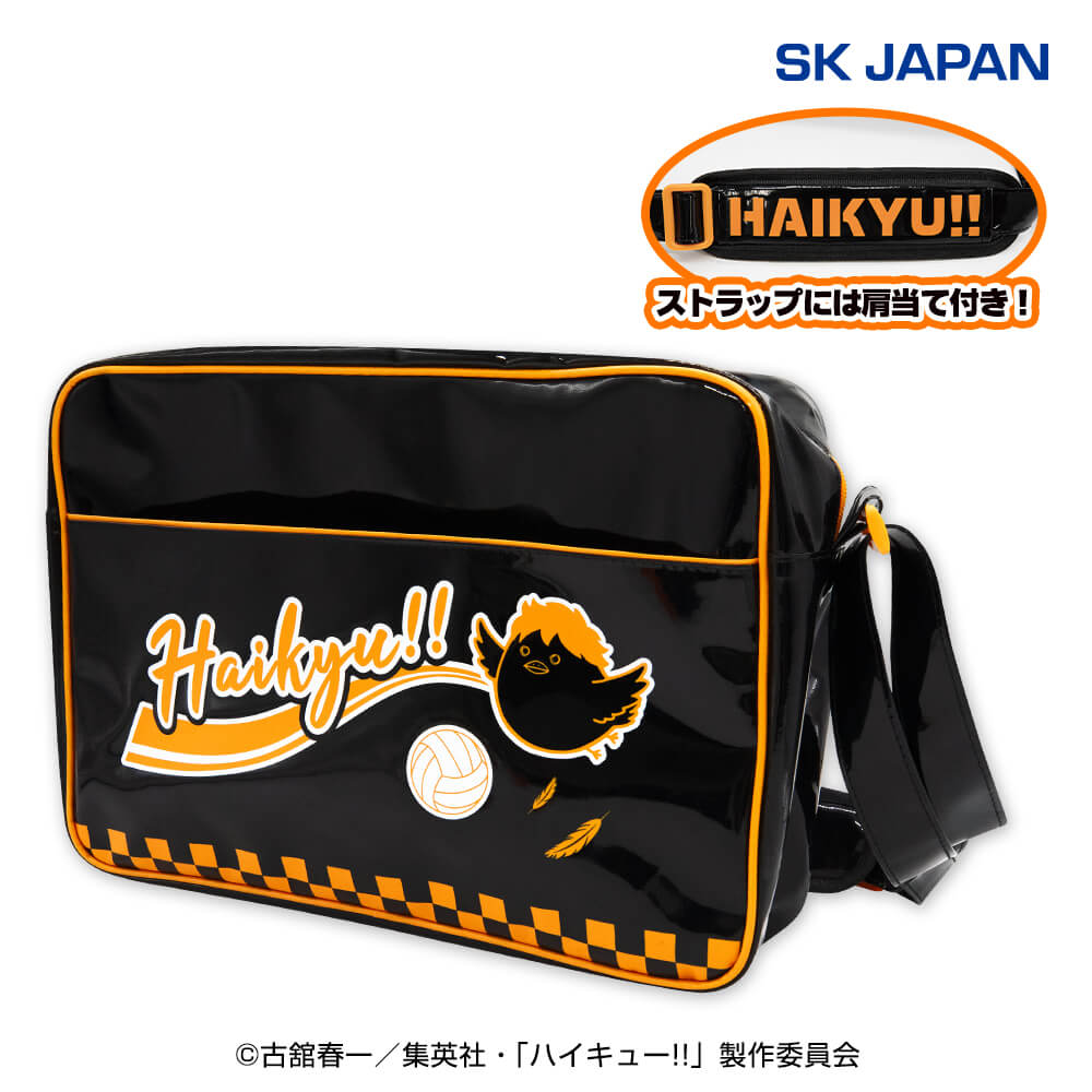 ハイキュー!!　ショルダーバッグ