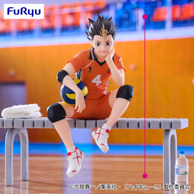 ハイキュー!!ぬーどるストッパーフィギュアー西谷 夕ー