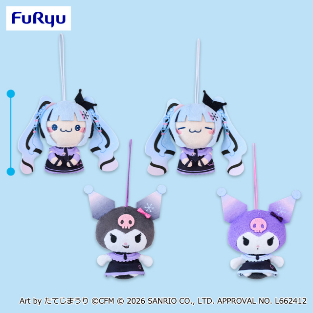 【初音ミク, サンリオ】雪ミク×クロミもちぴこマスコットがオンクレに登場！もちもち手触りでぴこっと可愛い全4種！【プライズ】