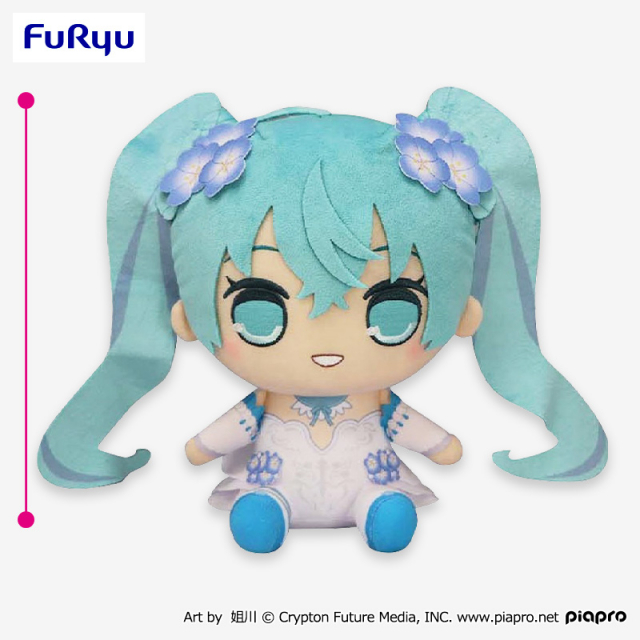 初音ミクきゅるまるBIGぬいぐるみーネモフィラver.ー