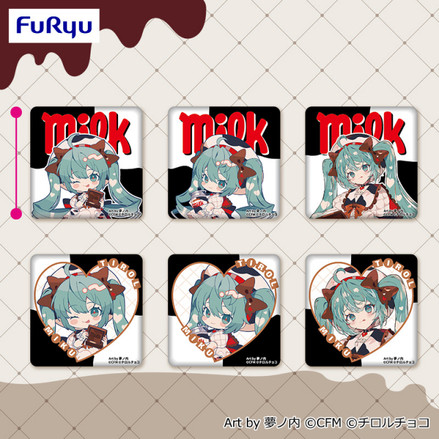 初音ミク×チロルチョコスクエア缶バッジ