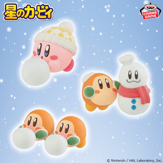 星のカービィ Fluffy Puffy MINE～カービィたちの雪あそび～