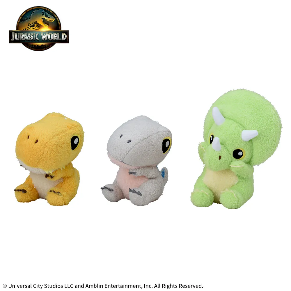ジュラシック・ワールド　ひょこぴょこ　ぬいぐるみ