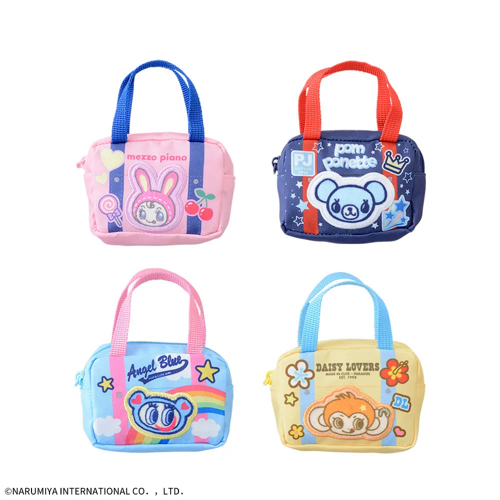 ナルミヤキャラクターズ　スクールバッグ型ポーチ