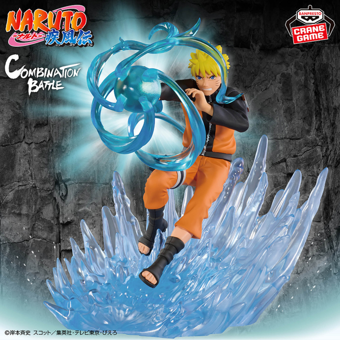 NARUTO-ナルト- 疾風伝 Combination Battle2-うずまきナルト-