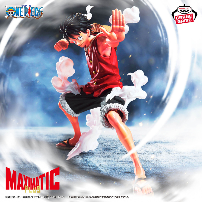 ワンピース MAXIMATICPLUS MONKEY.D.LUFFY Ⅰ
