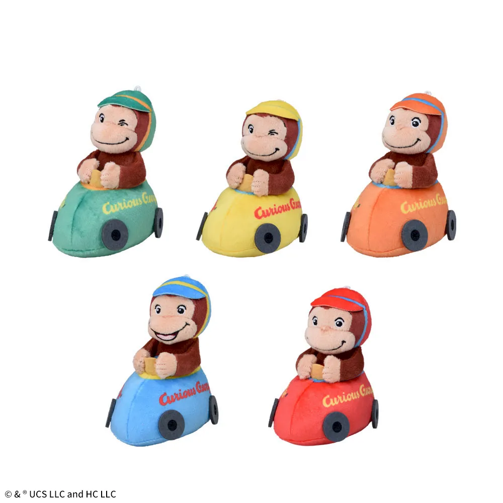 おさるのジョージ　マスコット　ドライブVer.