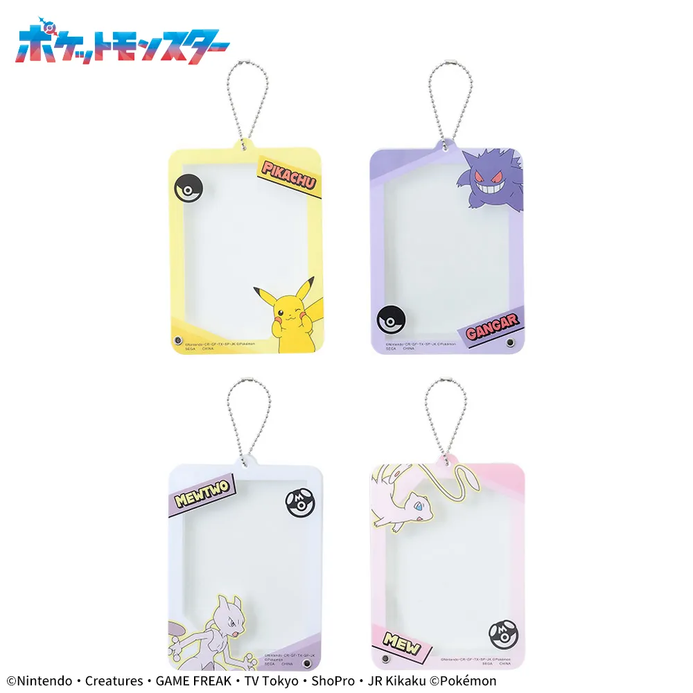 ポケットモンスター　アクリルケース