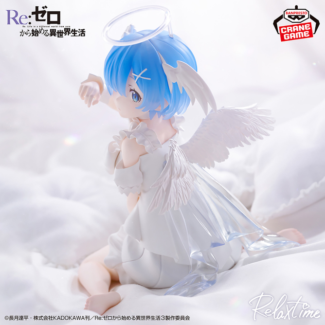 Re:ゼロから始める異世界生活 -Relax time-レム Sweet Angel ver.