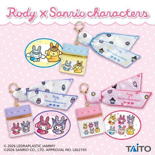 RODY×サンリオキャラクターズ　スカーフ付きチャームポーチ