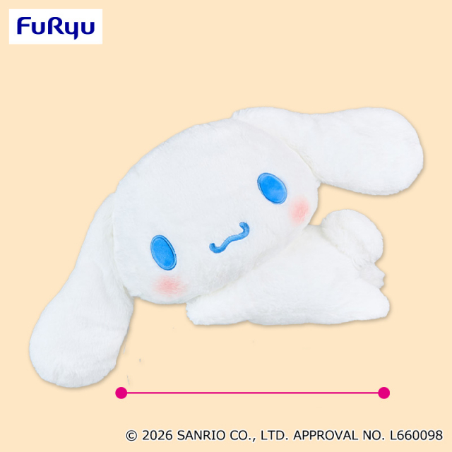 【サンリオ】シナモロールおねんね日和超BIGぬいぐるみがオンクレに登場！ふんわり寝そべりポーズで癒やし度MAX！【プライズ】