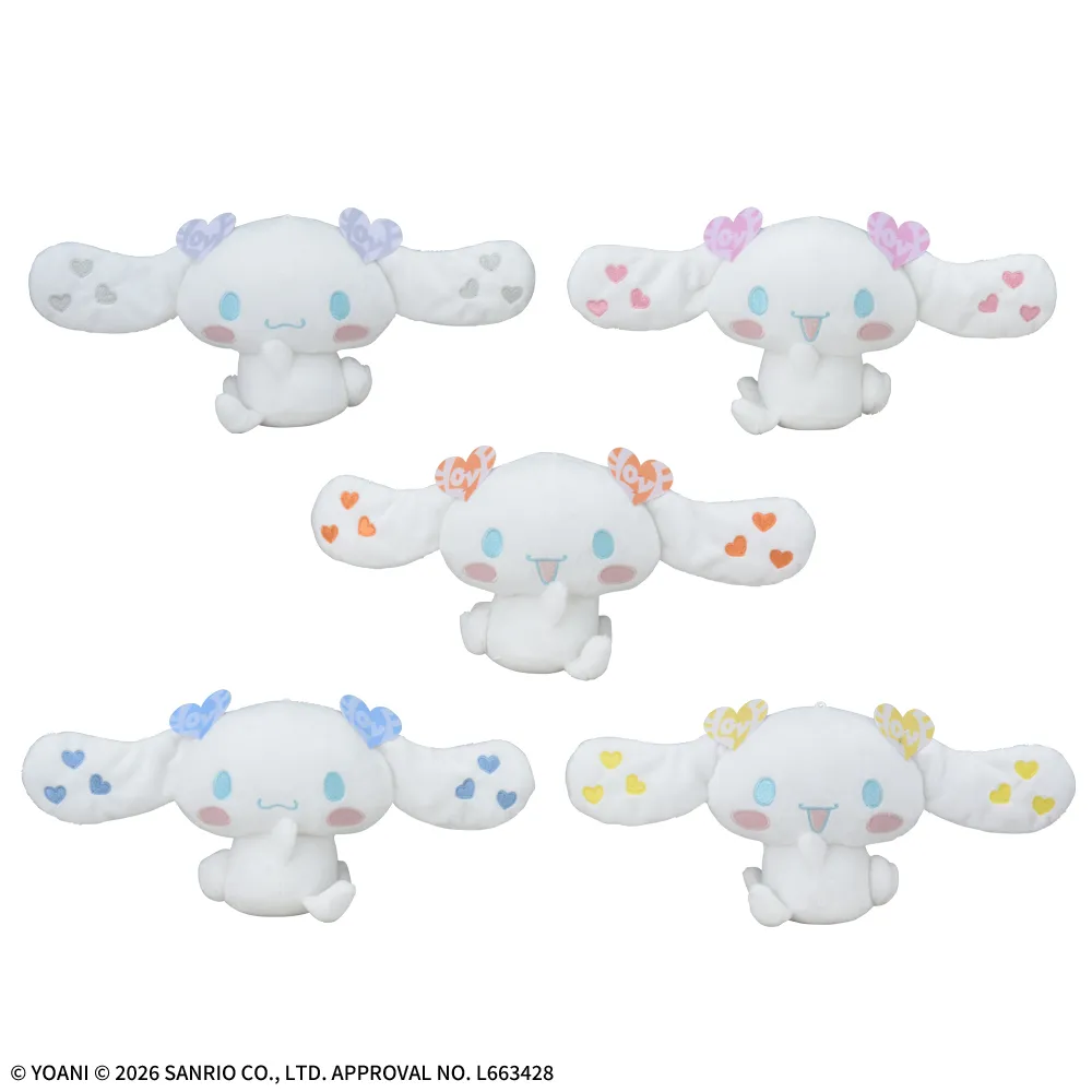 シナモロール×＝LOVE　振り向きぬいぐるみVol.1