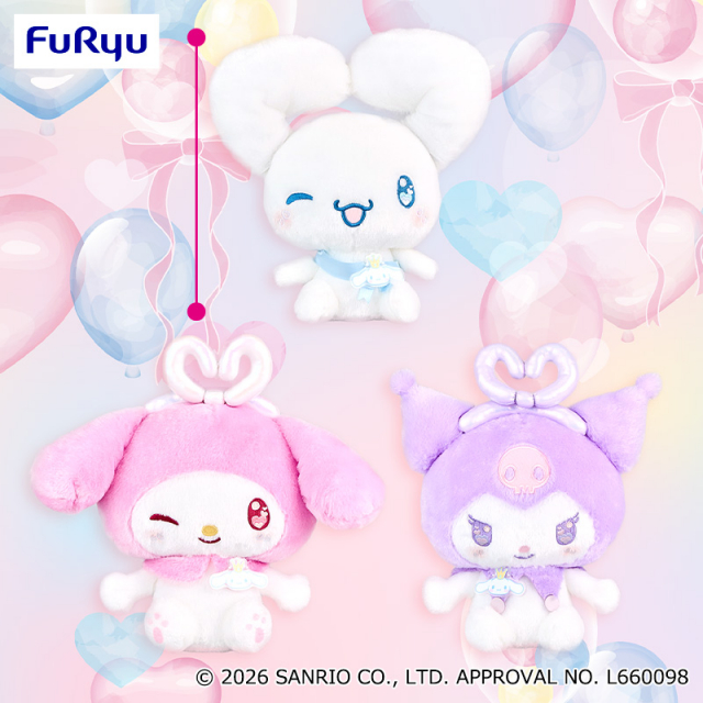 サンリオキャラクターズぷんわりハートフルバルーンBIGぬいぐるみ