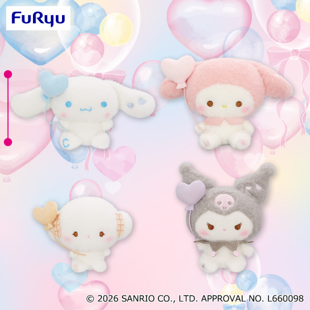 サンリオキャラクターズミルキーボア ぷんわりハートフルバルーンマスコット