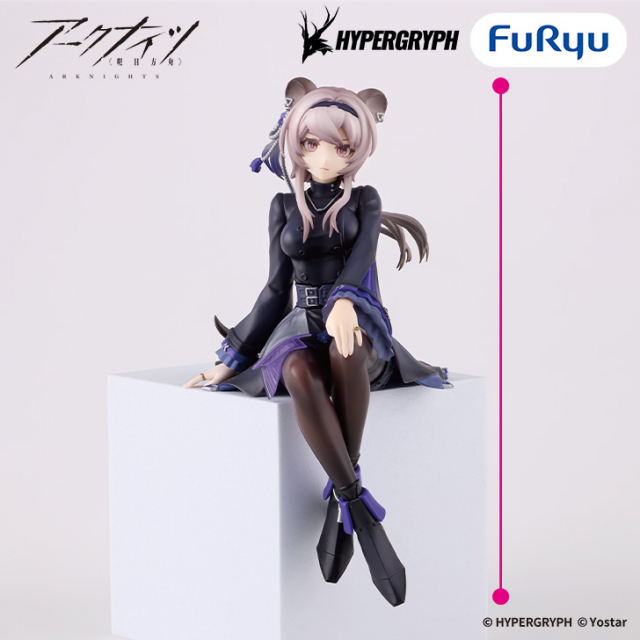 アークナイツぬーどるストッパーフィギュアーリンー