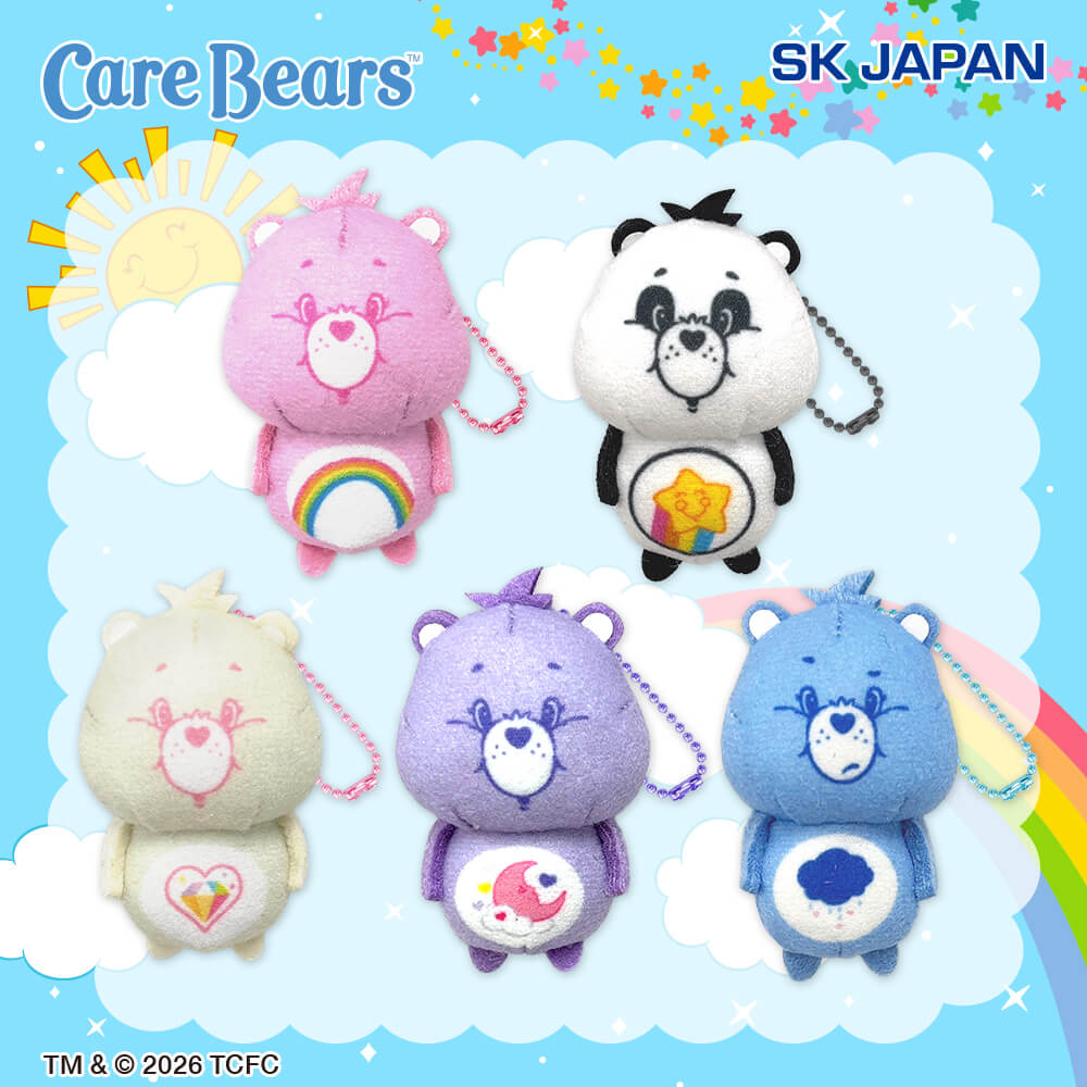 ケアベア™　きゃらぷてぃマスコット2