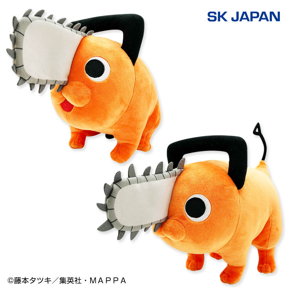 チェンソーマン　ポチタぬいぐるみ