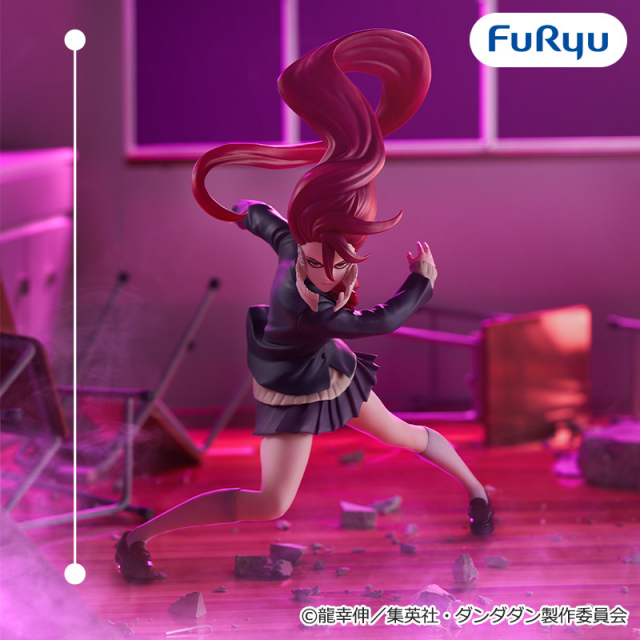 TVアニメ『ダンダダン』Trio-Try-iT Figureーアイラ(変身)ー