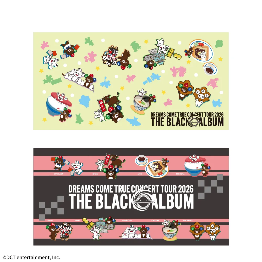 DREAMS COME TRUE CONCERT TOUR 2026 プレミアムバスタオル