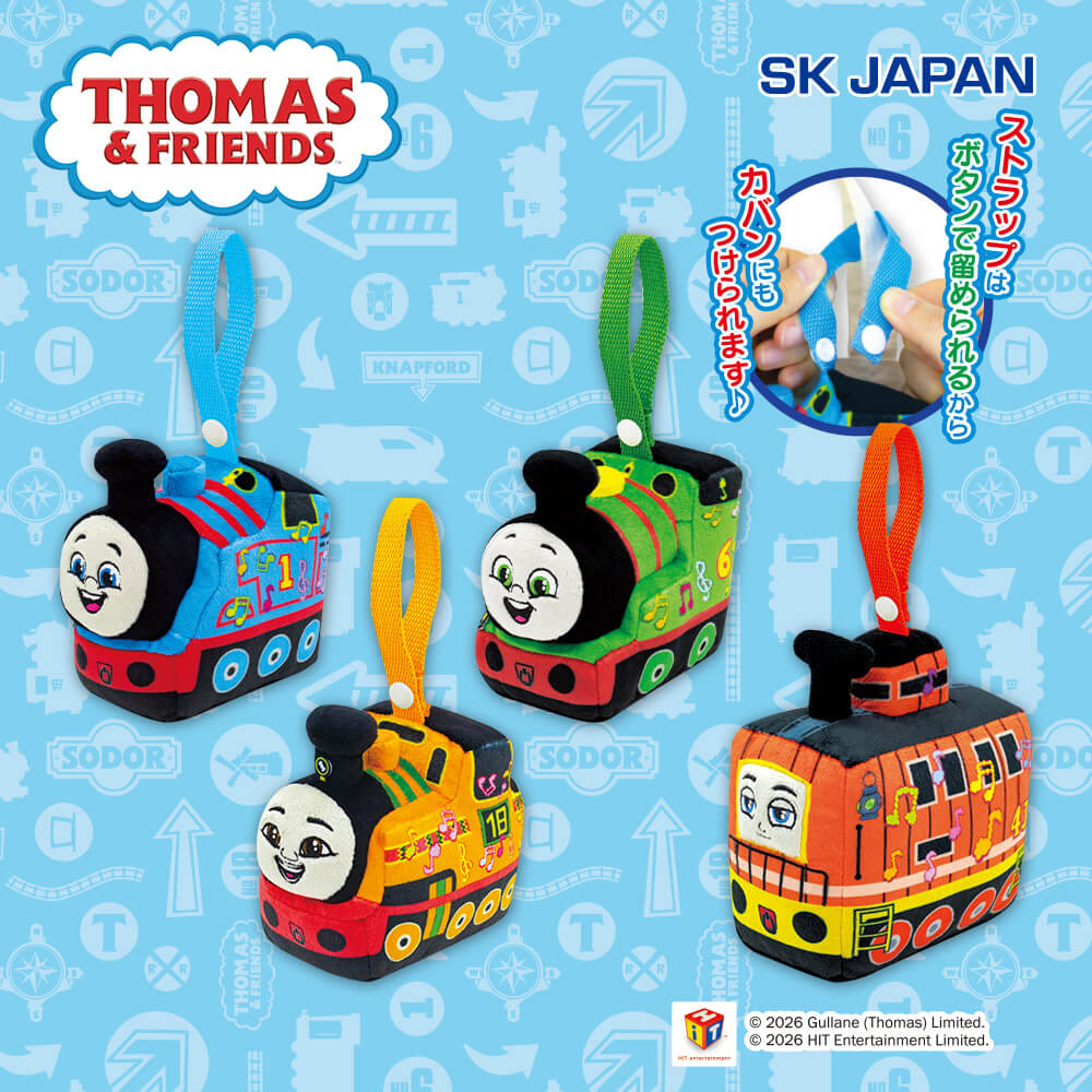 映画きかんしゃトーマス　ストラップ付ミニぬいぐるみ2026