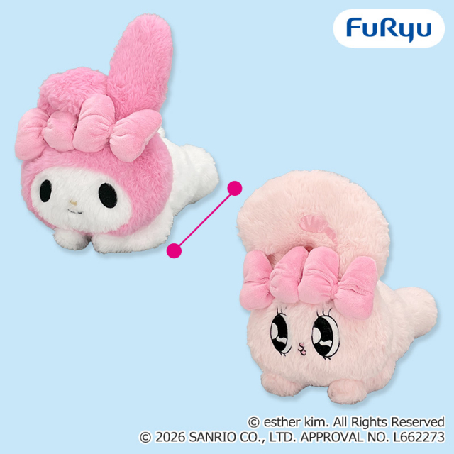 エスターバニー×マイメロディ寝そべりBIGぬいぐるみ