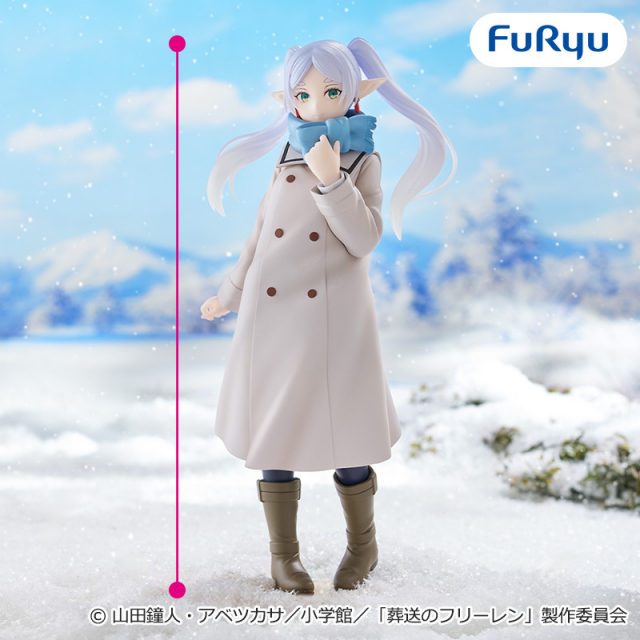 TVアニメ『葬送のフリーレン』Trio-Try-iT Figureーフリーレンー
