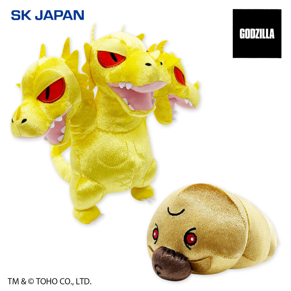 GODZILLA　デフォルメぬいぐるみ7