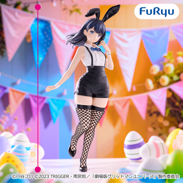 劇場版「グリッドマン ユニバース」BiCute Bunnies Figure―宝多六花 イースターバニーver.―