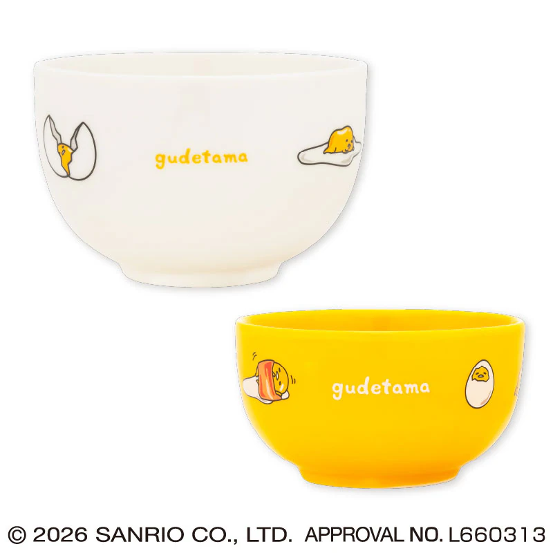 ぐでたま ねむねむ卵かけご飯セット