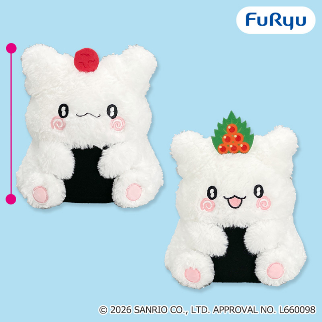 はなまるおばけおにぎりBIGぬいぐるみ