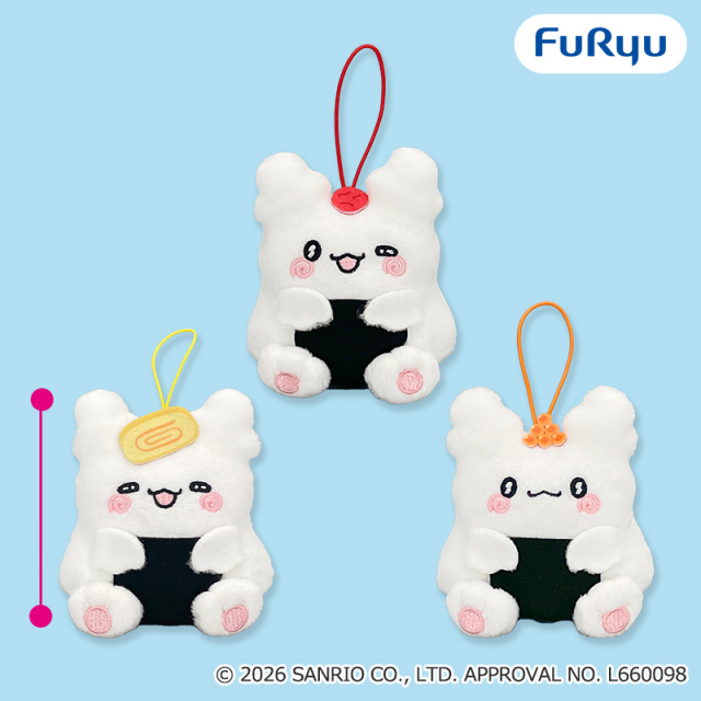 はなまるおばけおにぎりマスコット