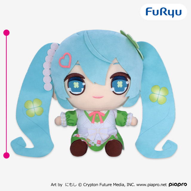 初音ミクきゅるまるBIGぬいぐるみークローバーver.ー