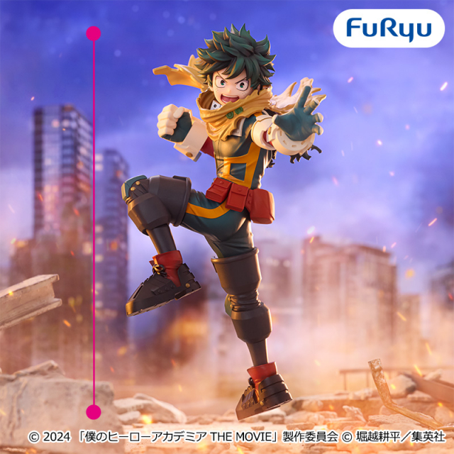 劇場版『僕のヒーローアカデミア THE MOVIE ユアネクスト』Trio-Try-iT-Figure―緑谷出久―