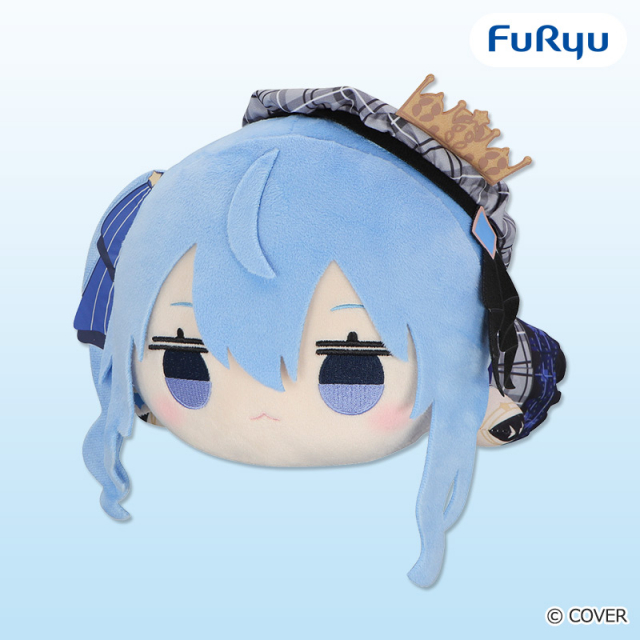 ホロライブプロダクション寝そべりぬいぐるみー星街すいせいー