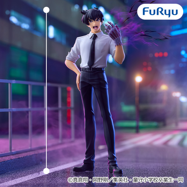 地獄先生ぬ～べ～Trio-Try-iT Figureー鵺野鳴介ー