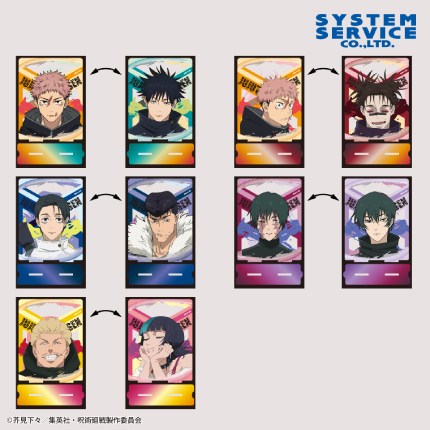 呪術廻戦 両面アクリルスタンド 死滅回游