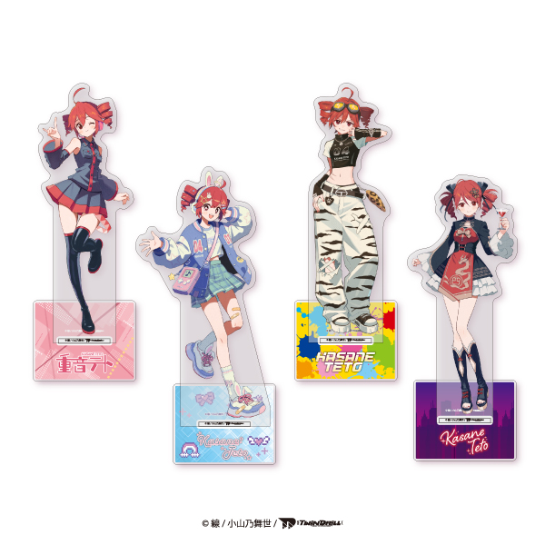 重音テト　アクリルスタンド