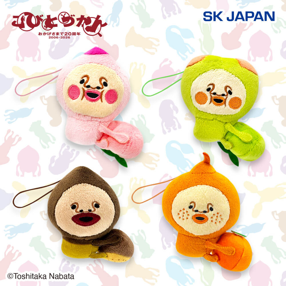 こびとづかん　くだものといっしょマスコット