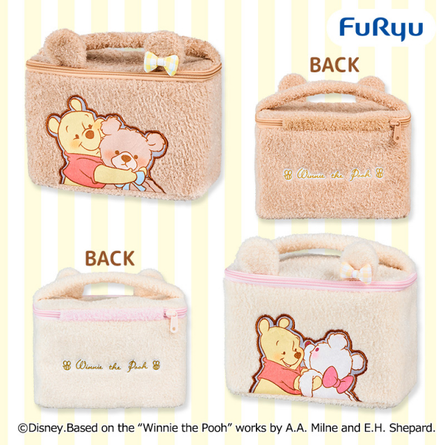 くまのプーさんバニティポーチ～くまさんだっこ～