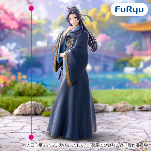 TVアニメ『薬屋のひとりごと』Trio-Try-iT Figureー壬氏ー