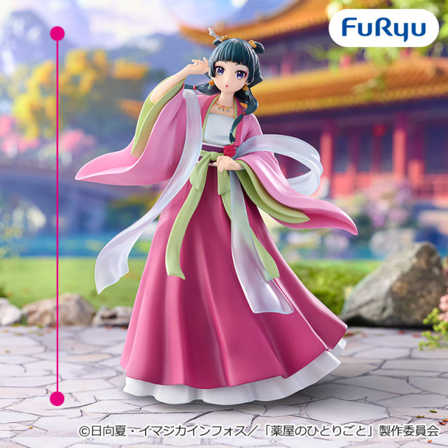 TVアニメ『薬屋のひとりごと』Trio-Try-iT Figureー猫猫ー