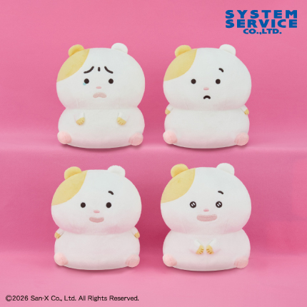 まいにちはむちま ぬいぐるみ