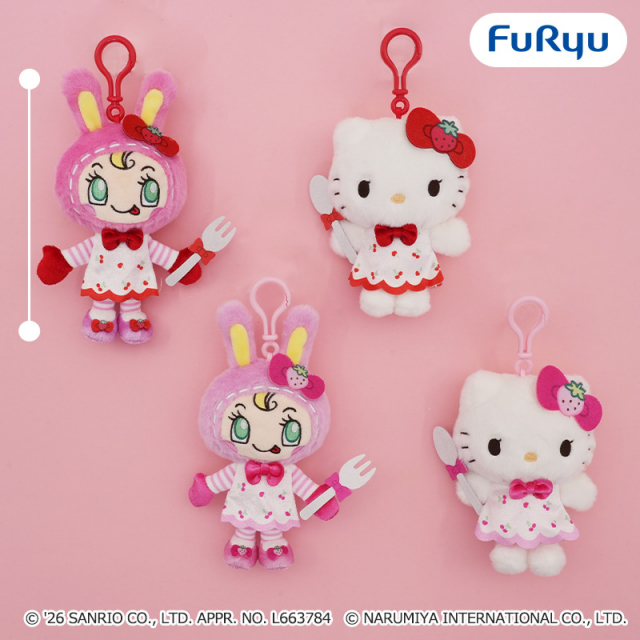 Mezzo Piano×Hello Kittyくりっぴぃ ぬいぐるみ～ストロベリーチェリー～