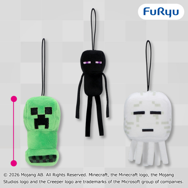 マインクラフトマスコット：クリーパー：エンダーマン：ガスト